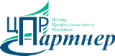 ЦПР Партнер